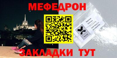 кокаин Малгобек