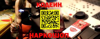 героин Малоярославец