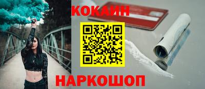 героин Малоярославец