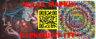 кокаин Малгобек