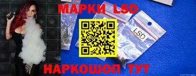 кокаин Малгобек