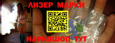 героин Малоярославец