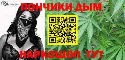 героин Малоярославец