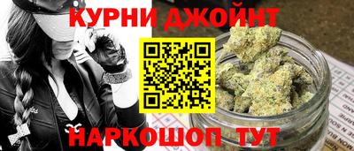 героин Малоярославец
