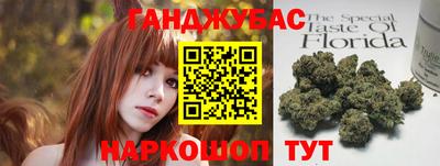 героин Малоярославец