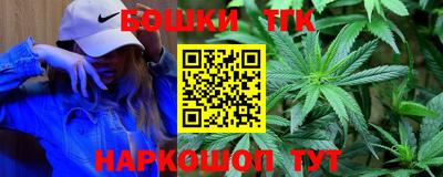 марки nbome Мариинск