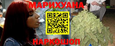 кокаин Малгобек