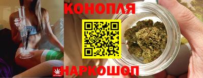 героин Малоярославец