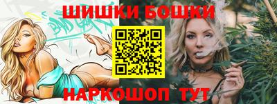 героин Малоярославец