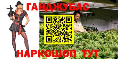 героин Малоярославец