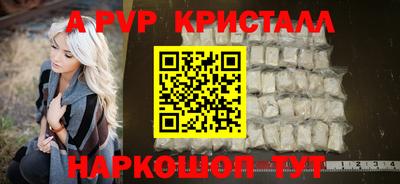 героин Малоярославец