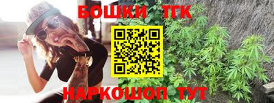 героин Малоярославец