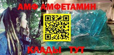 героин Малоярославец