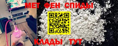 кокаин Малгобек