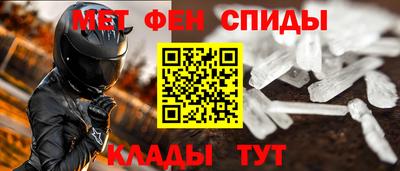 героин Малоярославец