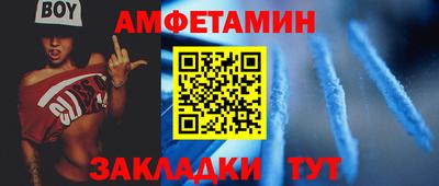 кокаин Малгобек