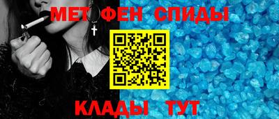 героин Малоярославец