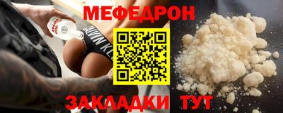 кокаин Малгобек