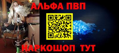 героин Малоярославец